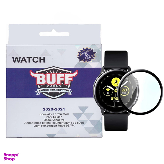 محافظ صفحه نمایش بوف مدل fg flex مناسب برای ساعت هوشمند سامسونگ Galaxy Watch 4 40mm