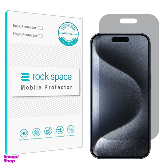 محافظ صفحه نمایش پرایوسی راک اسپیس مدل HyPRV مناسب برای گوشی موبایل اپل iPhone 15 Pro