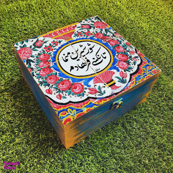 جعبه هدیه مدل سنتی طرح کاشی کد WB117