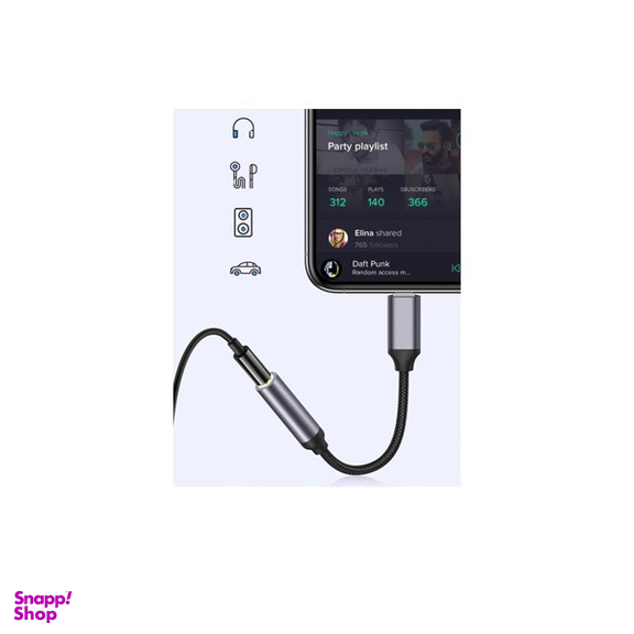 مبدل Aux لایتنینگ یسیدو مدل YAU21 طول 5.5 سانتی متر