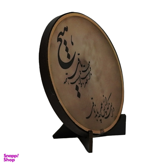 ماکت ساز مینیاتوری و دکوری دف طرح شعر هیچ