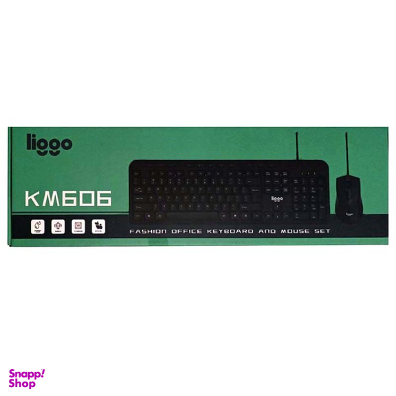 کیبورد و ماوس باسیم لیگو مدل KM-606