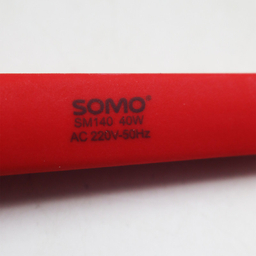 هویه 40 وات مدل YP-SM140/40W