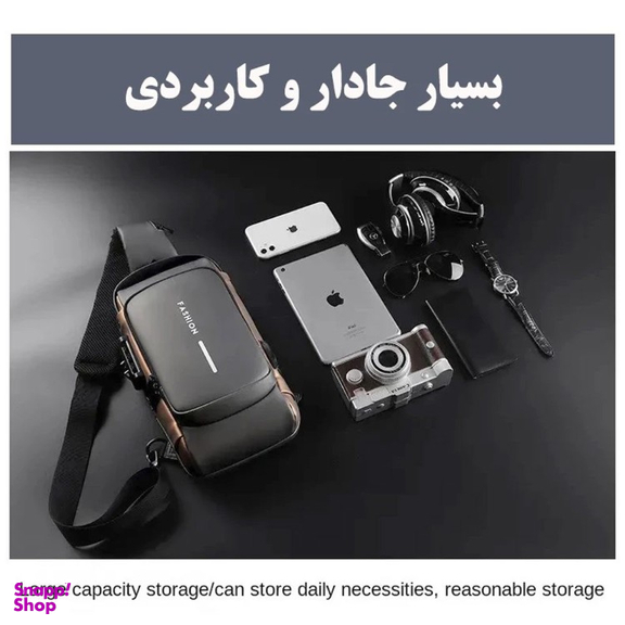 کیف کراس بادی طرح فشن کد RTS-BG01