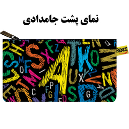 جامدادی رنس مدل X4-10502