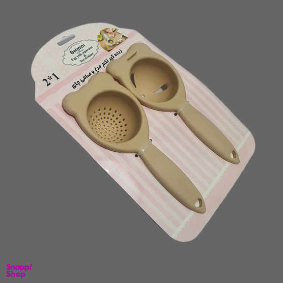 صافی چای و زرده گیر تخم مرغ بلمینی مدل ÜÜ_C مجموعه 2 عددی