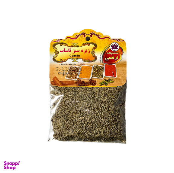 زیره سبز ناساب ارفعی وزن 50 گرم