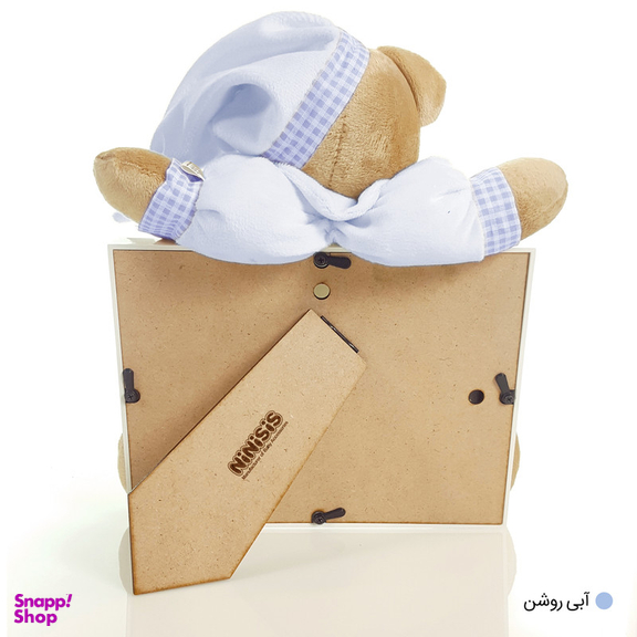 قاب عکس کودک نی نی سیس مدل خرس نانان کد GH-N-Blu/13x18