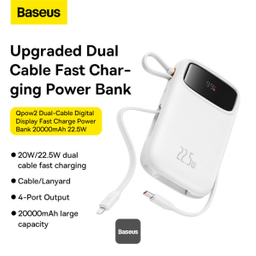 پاوربانک بیسوس مدل Qpow2 ظرفیت 20000 میلی آمپر ساعت