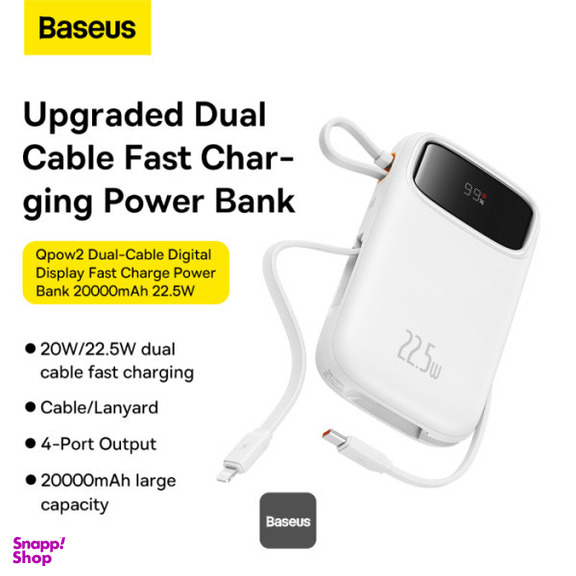 پاوربانک بیسوس مدل Qpow2 ظرفیت 20000 میلی آمپر ساعت