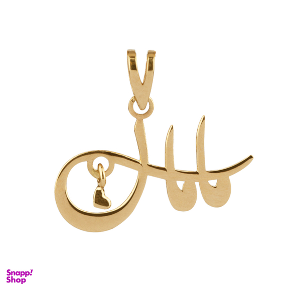 آویز گردنبند طلا 18 عیار زنانه درگونه مدل مامان و قلب