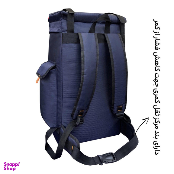 کوله پشتی فوروارد مدل FCLT8002