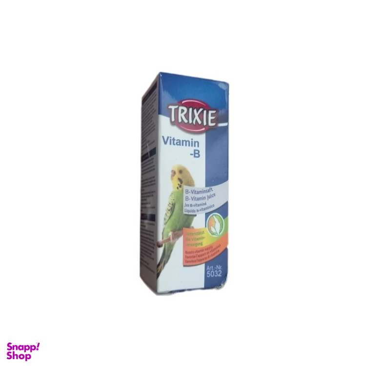 قطره ویتامین پرندگان تریکسی مدل Vitamin-B حجم 20 میلی لیتر