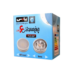 لامپ هالوژن اس ام دی 6 وات پارس لایت مدل P69-00LIGHT