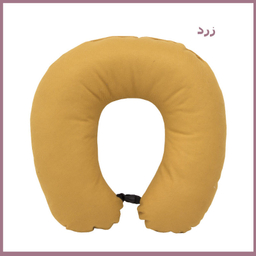 بالش دور گردنی مدل T-12