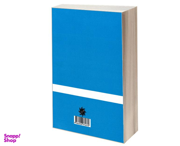 کتاب بایسته های آزمون وکالت آیین دادرسی مدنی اثر جلال جعفری و فاطمه چنبری نشر علم و دانش