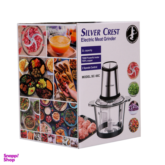 خردکن سیلور کرست مدل SC-32
