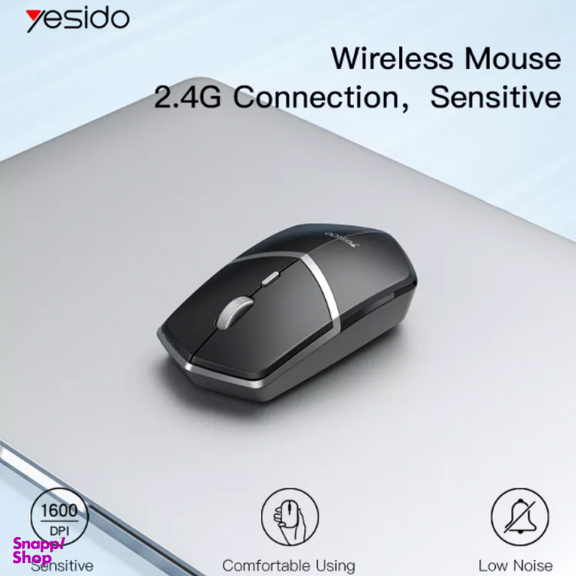ماوس بی سیم یسیدو مدل KB16