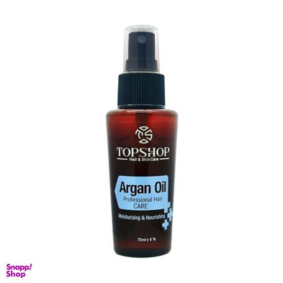 روغن مو تاپ شاپ مدل Argan Oil حجم 75 میلی لیتر