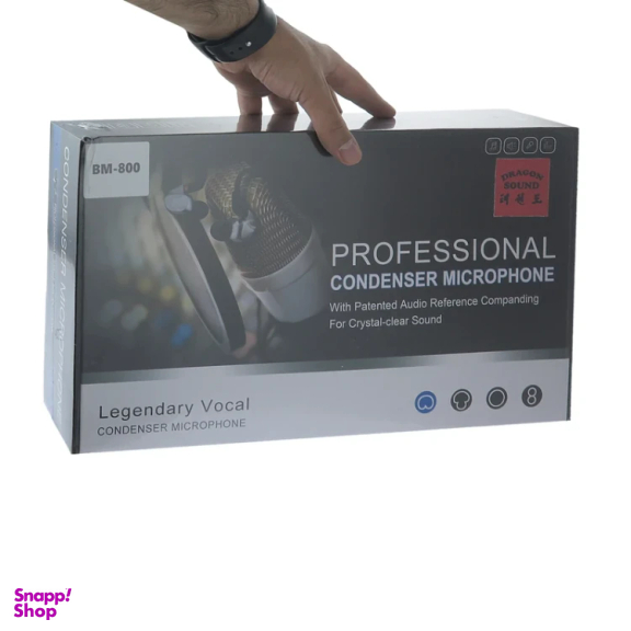 میکروفون کاندنسر و کارت صدا V8 مدل Dragon Sound Bm800
