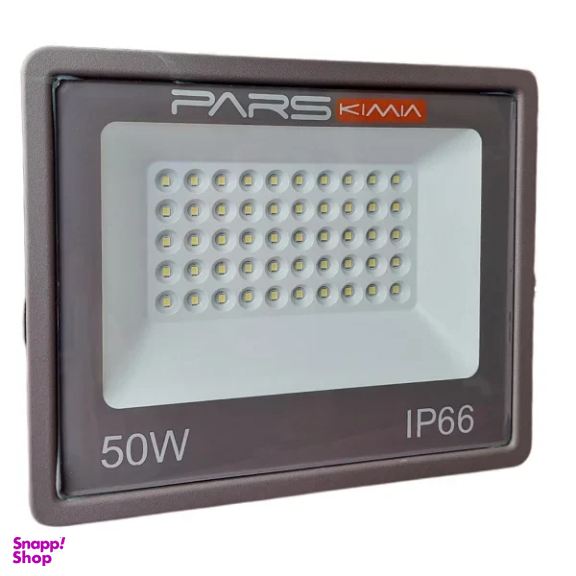 پروژکتور 50 وات SMD پارس کیمیا