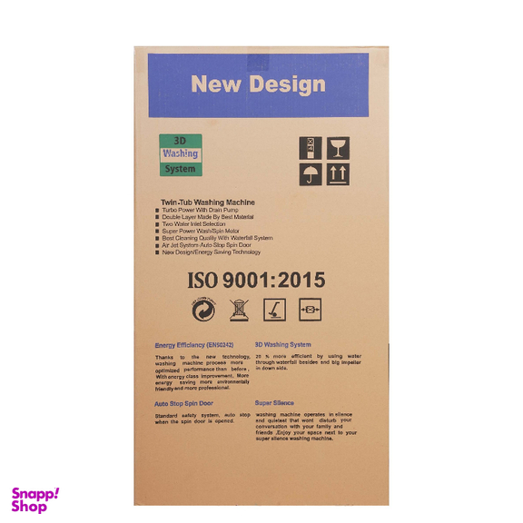 ماشین لباسشویی ریتون کد RWM-1402 T ظرفیت 15 کیلوگرم