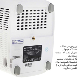 ویدیو پروژکتور بینتک مدل X15