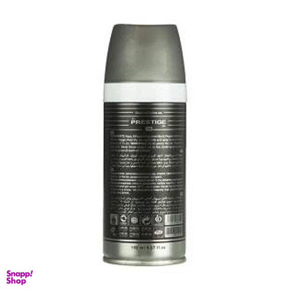 اسپری خوشبو کننده بدن مردانه پرستیژ مدل MONT BLANC LEGEND حجم 150 میلی‌ لیتر