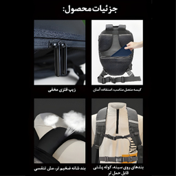 کوله پشتی موتورسواری مدل EYE LED کد L1