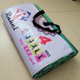 زیر انداز سفری راحل مدل حصیری یک تکه کد 4