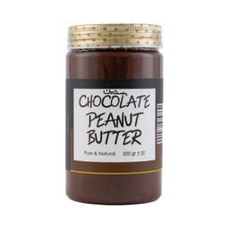 کره بادام زمینی شکلات تلخ بسدین وزن 500 گرم