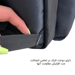 کوله پشتی فوروارد مدل FCLT77041 BEST STYLE