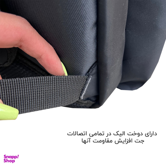 کوله پشتی فوروارد مدل FCLT77041 BEST STYLE