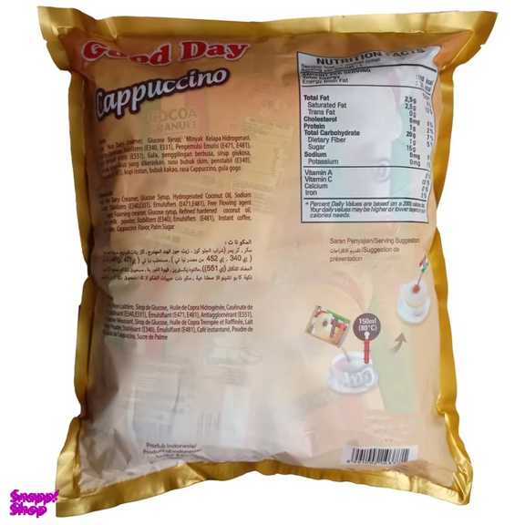 کاپوچینو گود دی وزن 25 گرم بسته 30 عددی