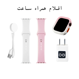 ساعت هوشمند گیفت کالکشن مدل Watercolor 40m