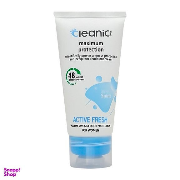 کرم ضد تعریق زنانه کلینیک کیندی مدل Active Fresh وزن 60 گرم