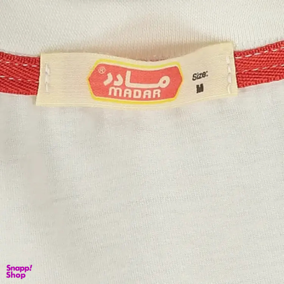 ست تیشرت و شلوار زنانه مادر مدل پیکا کد AM-MA-Pika-P رنگ هلویی