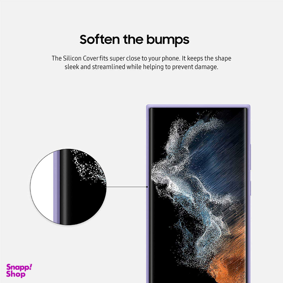 کاور اپیکوی مدل Silicone مناسب برای گوشی موبایل سامسونگ Galaxy S23 Ultra