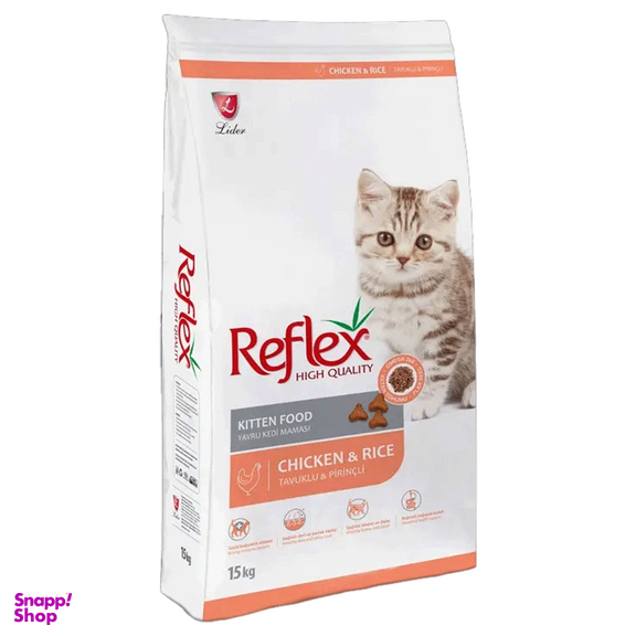 غذا خشک فله گربه مدل رفلکس Kitten