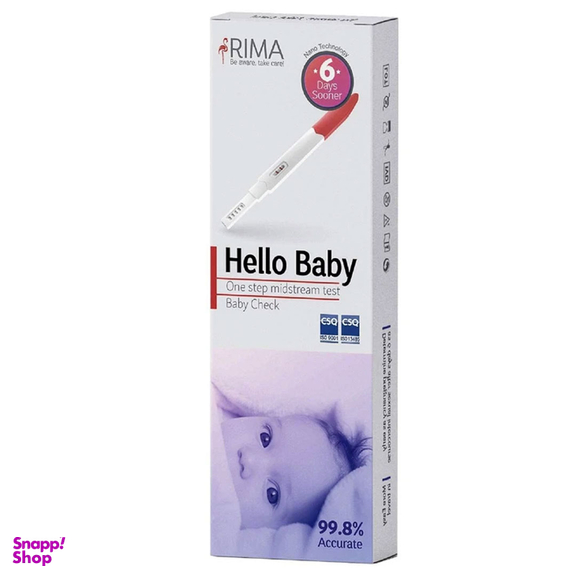 تست بارداری ریما مدل Hello Baby