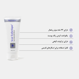 کرم ترمیم‌ کننده اسکار رژواسکین مدل Scar Esthetique حجم 10 میلی لیتر