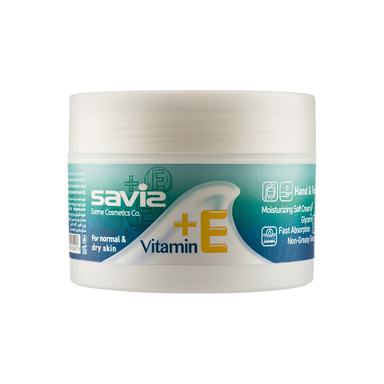 کرم مرطوب کننده دست و صورت ساویز مدل Vitamin E وزن 180 گرم