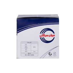 فیلتر روغن سرکان کد 7735 SF