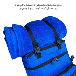 کوله پشتی 50 لیتری فوروارد مدل FCLT8037 CAMP PRO