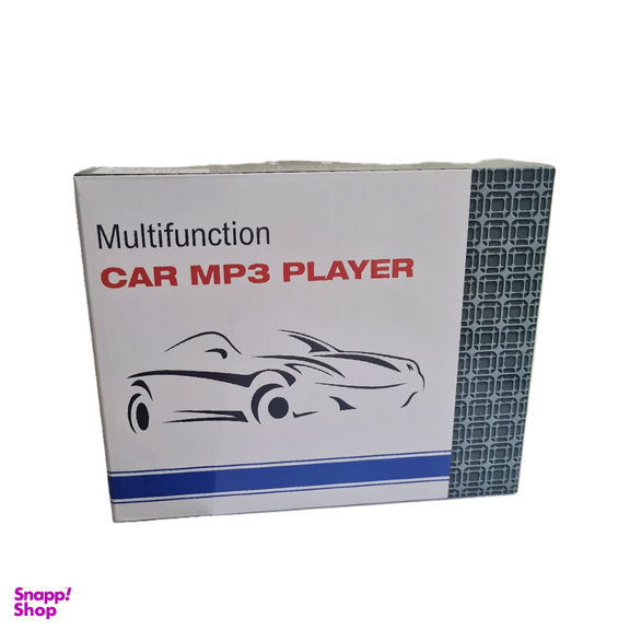 پخش کننده خودرو Multifunction مدل KARON-TX