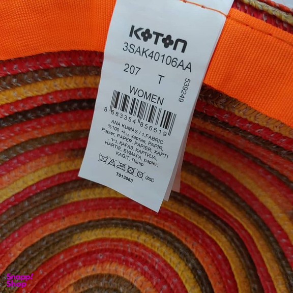 کلاه حصیری زنانه کوتون مدل KT54900