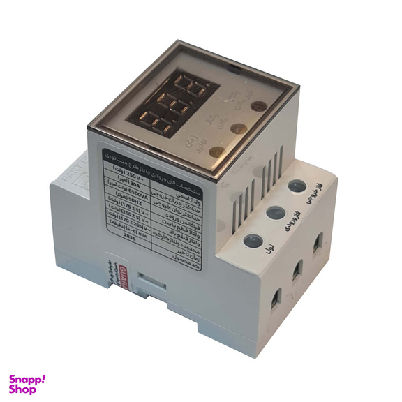 محافظ ولتاژ پارت الکتریک مدل مینیاتوری کد 2835