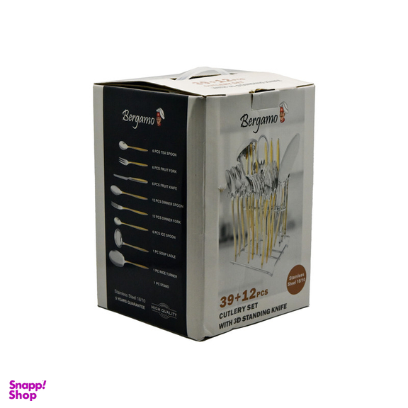 سرویس قاشق و چنگال 51 پارچه برگامو کد 808G