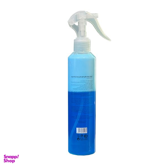 ماسک مو دوفاز آی پلاس مدل Keratin حجم 250 میلی لیتر