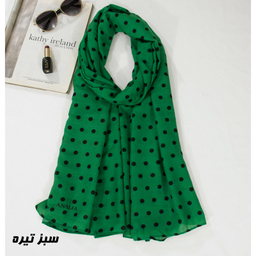 شال زنانه آنالیا مدل نخی تابستانه خالخالی کد ana-2446